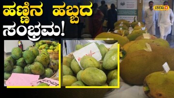 ಇಲ್ಲಿ