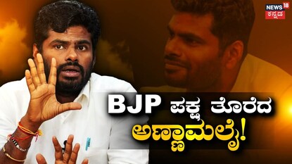 News18
