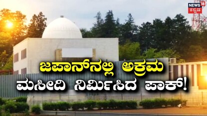 News18