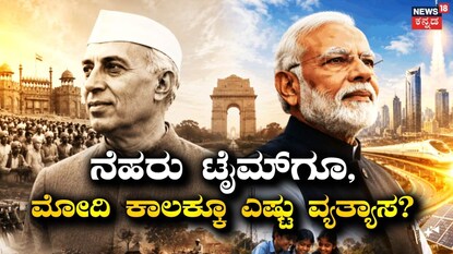 News18