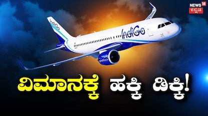 News18 News18