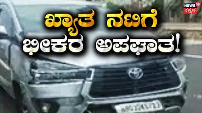 ಪೂಜಾ ಸಾವಂತ್ ಪೂಜಾ ಸಾವಂತ್