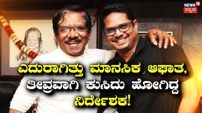 ಭಾರತಿರಾಜ (ಸಂಗ್ರಹ ಚಿತ್ರ) ಭಾರತಿರಾಜ (ಸಂಗ್ರಹ ಚಿತ್ರ)