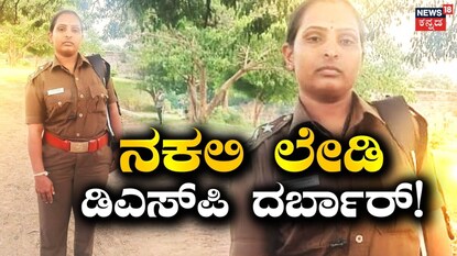 News18