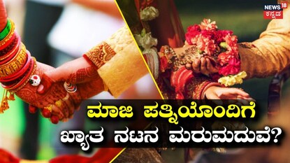 ಶಲೀನ್ ಭಾನೋಟ್