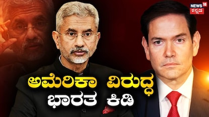 News18 News18
