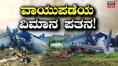 News18 News18