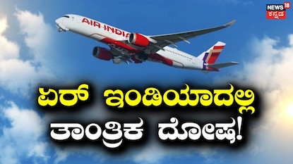 News18 News18