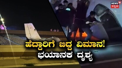 News18