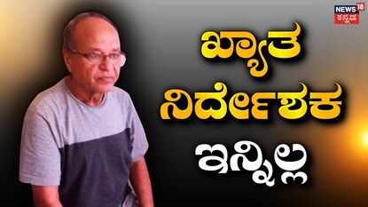 ಫರೋಗ್ ಸಿದ್ದಿಕಿ