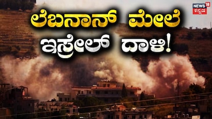 News18 News18