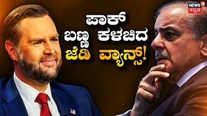 News18 News18