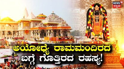 News18