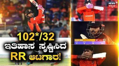 News18 News18