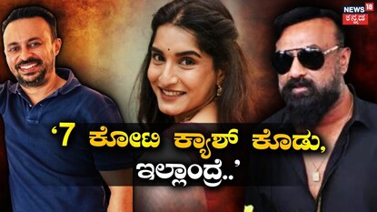 ವೈಶಾಖ್-ಕೃಷಿ-ಅರವಿಂದ್ ರೆಡ್ಡಿ