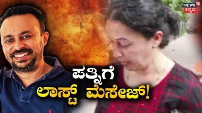 ವೈಶಾಖ್-ಮೇಘ