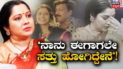 News18