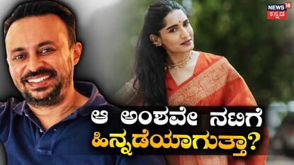 ವೈಶಾಖ್-ಕೃಷಿ ತಾಪಂಡ