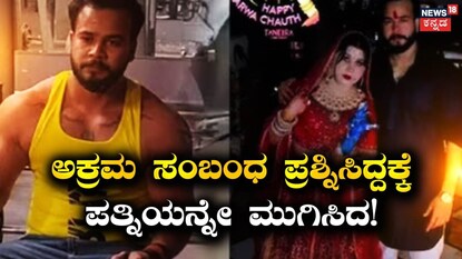 News18