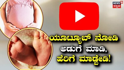 ಪ್ರಾತಿನಿಧಿಕ ಚಿತ್ರ