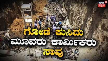 News18