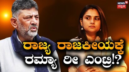 News18