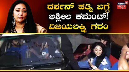 News18