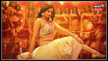 ಬಲರಾಮನ ದಿನಗಳು ರೆಟ್ರೋ ಐಟಂ ನಂಬರ್ ರಿಲೀಸ್; ಇಲ್ಲಿ ಎಲ್ಲವೂ ಕಲರ್ಫುಲ್! ಬಲರಾಮನ ದಿನಗಳು ರೆಟ್ರೋ ಐಟಂ ನಂಬರ್ ರಿಲೀಸ್; ಇಲ್ಲಿ ಎಲ್ಲವೂ ಕಲರ್ಫುಲ್!