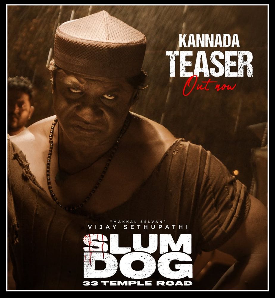 tamil actor vijay sethupathi talk about duniya vijay at slum dog movie teaser event