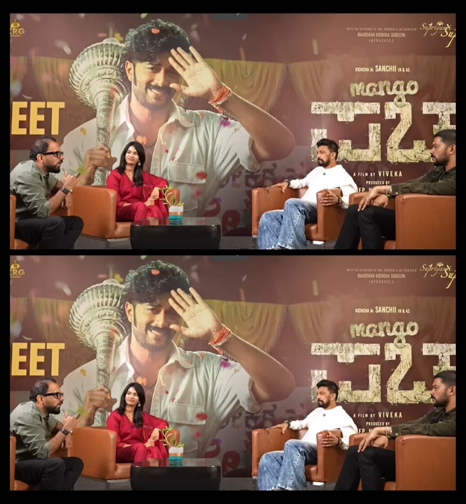 kichcha sudeepa talk about om movie and mango pachcha content at interview