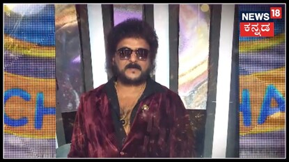 ನನ್ನ ಜೊತೆಗೆ ಮಕ್ಕಳಿದ್ದರೆ ನನಗೆ ಗೆಲುವು ಗ್ಯಾರಂಟಿ; ರವಿಚಂದ್ರನ್ ಹೀಗೆ ಹೇಳಿದ್ಯಾಕೆ? ನನ್ನ ಜೊತೆಗೆ ಮಕ್ಕಳಿದ್ದರೆ ನನಗೆ ಗೆಲುವು ಗ್ಯಾರಂಟಿ; ರವಿಚಂದ್ರನ್ ಹೀಗೆ ಹೇಳಿದ್ಯಾಕೆ?