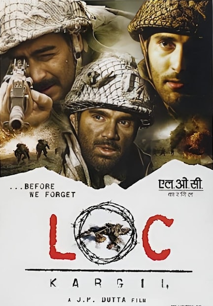 LOC LOC