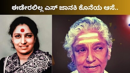 News18 News18