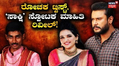 News18