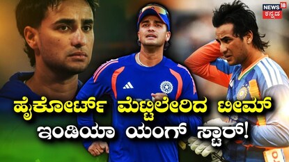 ಅಭಿಷೇಕ್ ಶರ್ಮಾ