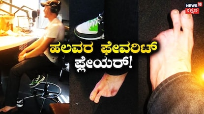 ಮಾರ್ಟಿನ್ ಗಪ್ಟಿಲ್ ಮಾರ್ಟಿನ್ ಗಪ್ಟಿಲ್