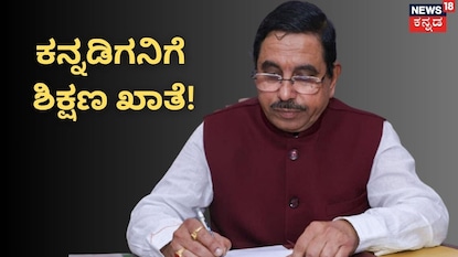 ಪ್ರಹ್ಲಾದ್ ಜೋಶಿ ಪ್ರಹ್ಲಾದ್ ಜೋಶಿ