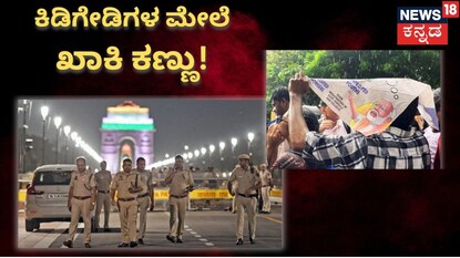 ಫೋಟೋಗಳನ್ನು ಸಾಂಕೇತಿಕವಾಗಿ ಬಳಸಲಾಗಿದೆ