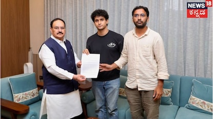 ನಡ್ಡಾ ಭೇಟಿಯಾದ ಸಿಜೆಪಿ ಮುಖಂಡರು ನಡ್ಡಾ ಭೇಟಿಯಾದ ಸಿಜೆಪಿ ಮುಖಂಡರು
