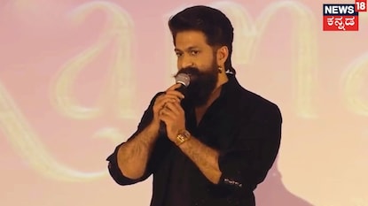 ರಾಮಾಯಣ ಕಾರ್ಯಕ್ರಮದಲ್ಲಿ ಯಶ್ ರಾಮಾಯಣ ಕಾರ್ಯಕ್ರಮದಲ್ಲಿ ಯಶ್