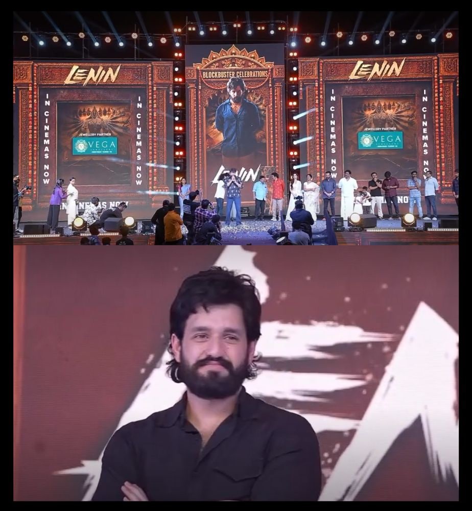 lenin success celebration pramod panju compares akhil akkineni to prabhas