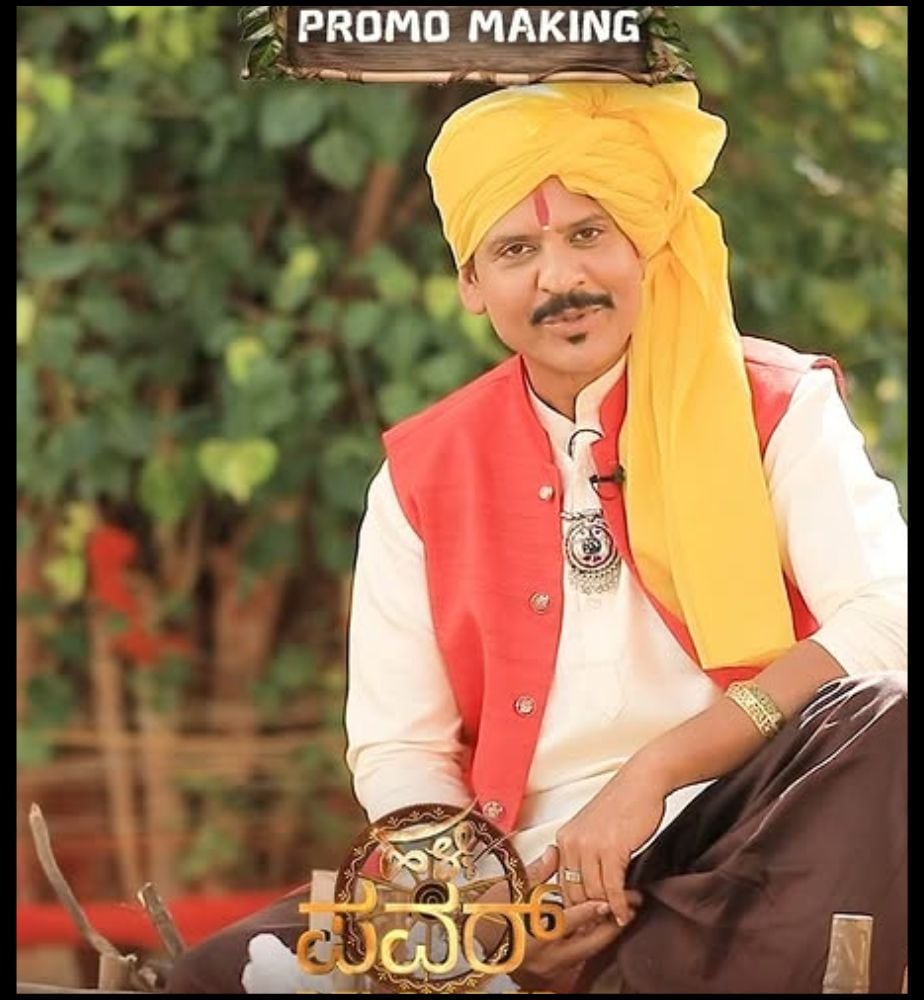Zee Kannada Akul Balaji Halli Power Reloaded Promo Making Video Released