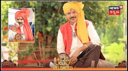 ಅಕುಲ್ ಬಾಲಾಜಿ 'ಹಳ್ಳಿ ಪವರ್' ಮತ್ತೆ ಬರ್ತಿದೆ; ಪ್ರೋಮೋ ಮೇಕಿಂಗ್ ವಿಡಿಯೋ ಔಟ್! ಅಕುಲ್ ಬಾಲಾಜಿ 'ಹಳ್ಳಿ ಪವರ್' ಮತ್ತೆ ಬರ್ತಿದೆ; ಪ್ರೋಮೋ ಮೇಕಿಂಗ್ ವಿಡಿಯೋ ಔಟ್!