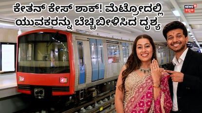 ಪ್ರಾತಿನಿಧಿಕ ಚಿತ್ರ ಪ್ರಾತಿನಿಧಿಕ ಚಿತ್ರ