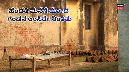 ಪ್ರಾತಿನಿಧಿಕ ಚಿತ್ರ ಪ್ರಾತಿನಿಧಿಕ ಚಿತ್ರ