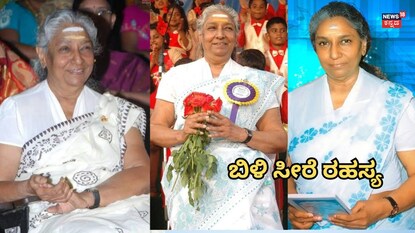 ಎಸ್ ಜಾನಕಿ