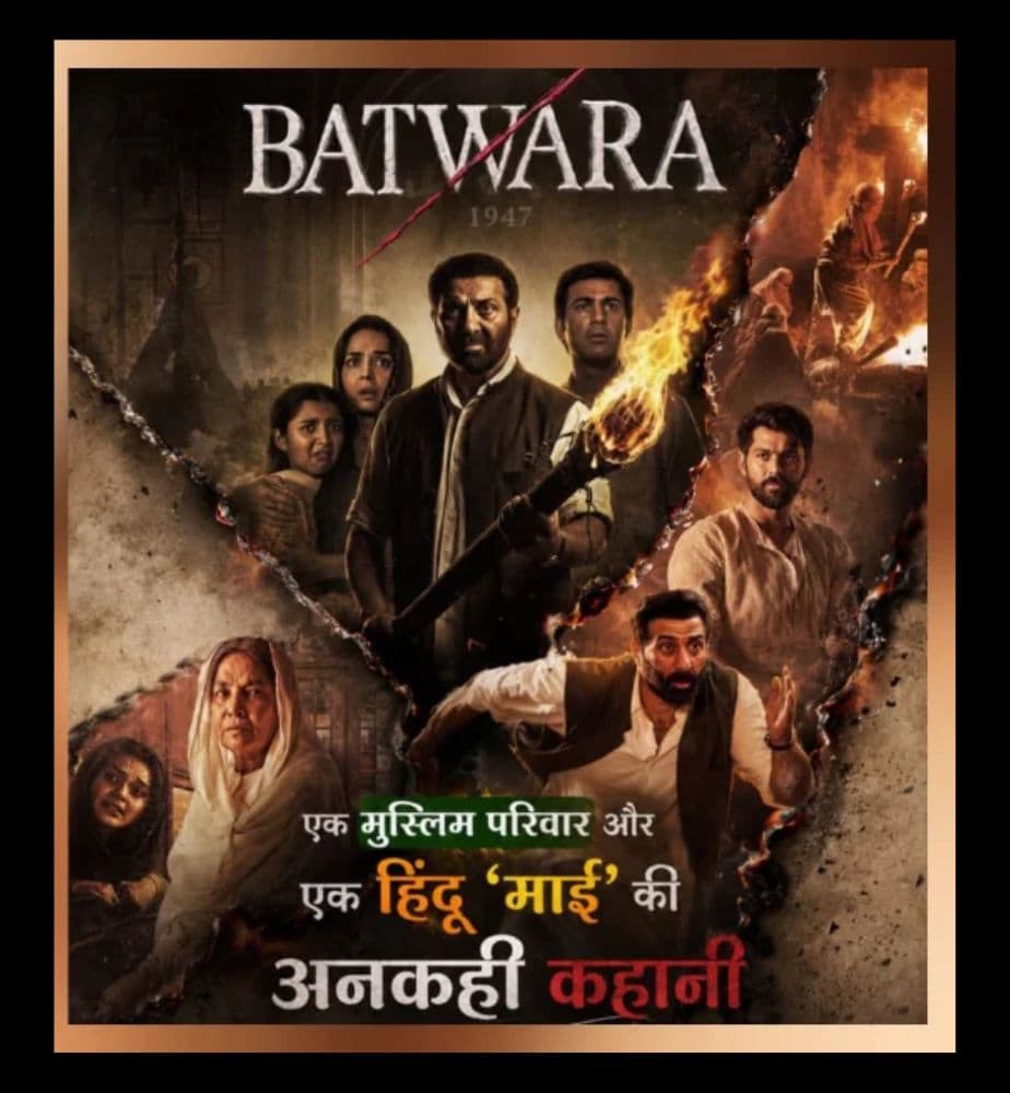 Sunny Deol Preity Zinta Batwara 1947 Movie Trailer Release