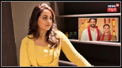 ಇಬ್ಬರದ್ದು ಲವ್ ಫೇಲ್ಯೂರ್; ಆದರೂ ಲವ್ನಲ್ಲಿ ಬಿದ್ದ ಜೋಡಿ! ಇಬ್ಬರದ್ದು ಲವ್ ಫೇಲ್ಯೂರ್; ಆದರೂ ಲವ್ನಲ್ಲಿ ಬಿದ್ದ ಜೋಡಿ!