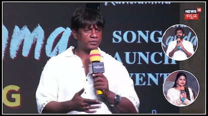 ದೊಡ್ಮನೆ ವಿನಯ್ ರಾಜ್ಕುಮಾರ್ 'ಬಂಗಾರ'; ದುನಿಯಾ ವಿಜಯ್ ಹೀಗೆ ಹೇಳಿದ್ಯಾಕೆ? ದೊಡ್ಮನೆ ವಿನಯ್ ರಾಜ್ಕುಮಾರ್ 'ಬಂಗಾರ'; ದುನಿಯಾ ವಿಜಯ್ ಹೀಗೆ ಹೇಳಿದ್ಯಾಕೆ?