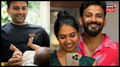 ಮಗನ ಜೊತೆಗಿನ ಫೋಟೋ ಹಂಚಿಕೊಂಡ ಡಾಲಿ ಧನಂಜಯ್ ಮಗನ ಜೊತೆಗಿನ ಫೋಟೋ ಹಂಚಿಕೊಂಡ ಡಾಲಿ ಧನಂಜಯ್